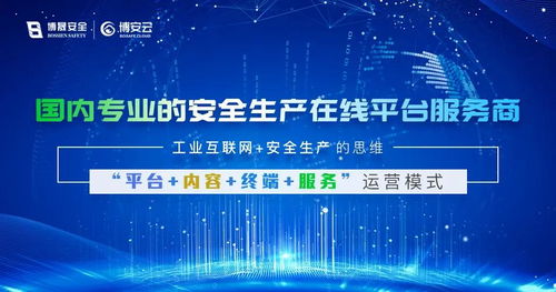 《“十四五”信息化和工業(yè)化深度融合發(fā)展規(guī)劃》路線圖發(fā)布 信息技術(shù)咨詢服務(wù)迎來(lái)戰(zhàn)略機(jī)遇期