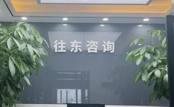 賦能數(shù)字化轉(zhuǎn)型 宋青松與信息技術(shù)的價(jià)值深耕